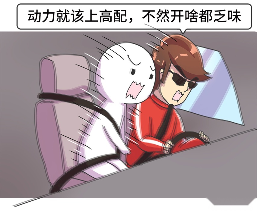 省油省钱挺好用，16万起这些车，大家都爱买低配