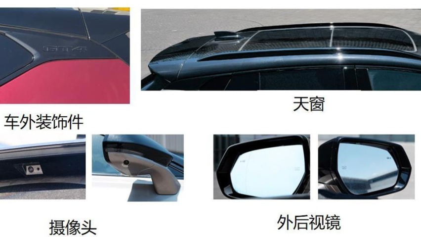 轿跑版XT4，动力猛空间大，凯迪拉克GT4比宝马X2更值？
