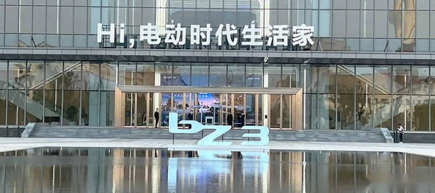 上市即享15000元限定优惠，一汽丰田bZ3的诚意你无法拒绝