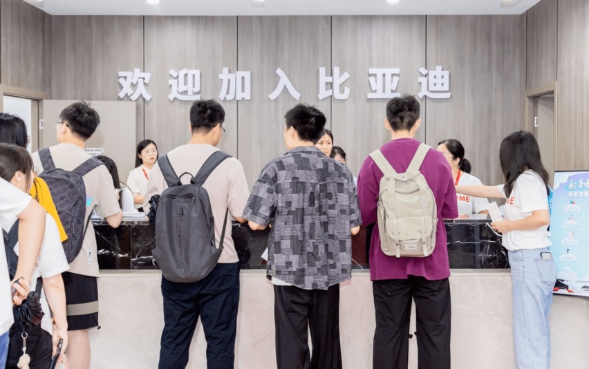 坚信员工是企业未来，比亚迪员工奖励机制曝光，不愧是龙头车企