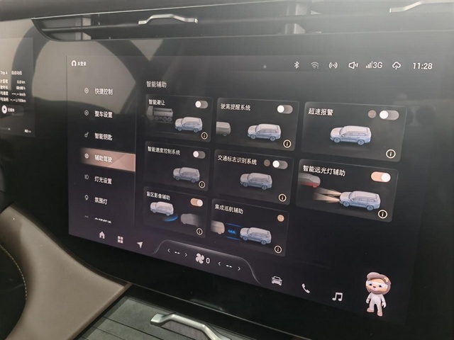 还执着汉兰达？预算20来万买大七座SUV，新一代星途揽月可看看