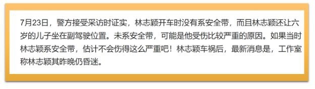 账面自动驾驶:新势力头顶高悬的达摩克里斯之剑