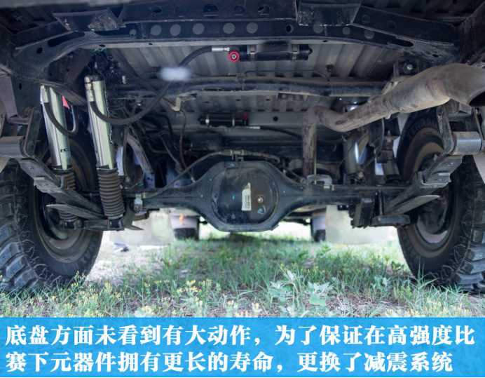 当皮卡解禁，你想来场远离喧嚣的豪华露营么？