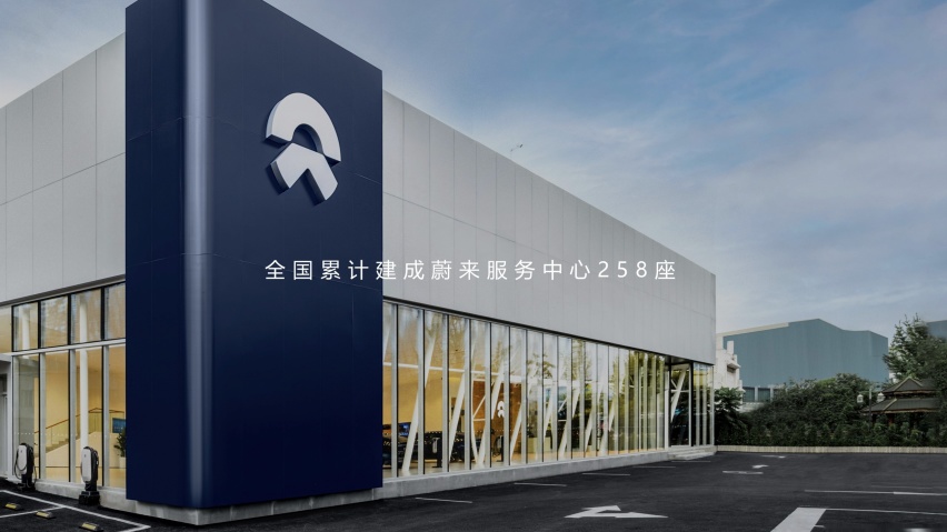 聊聊国产高端之路的先锋官蔚来，今年都干了什么正事