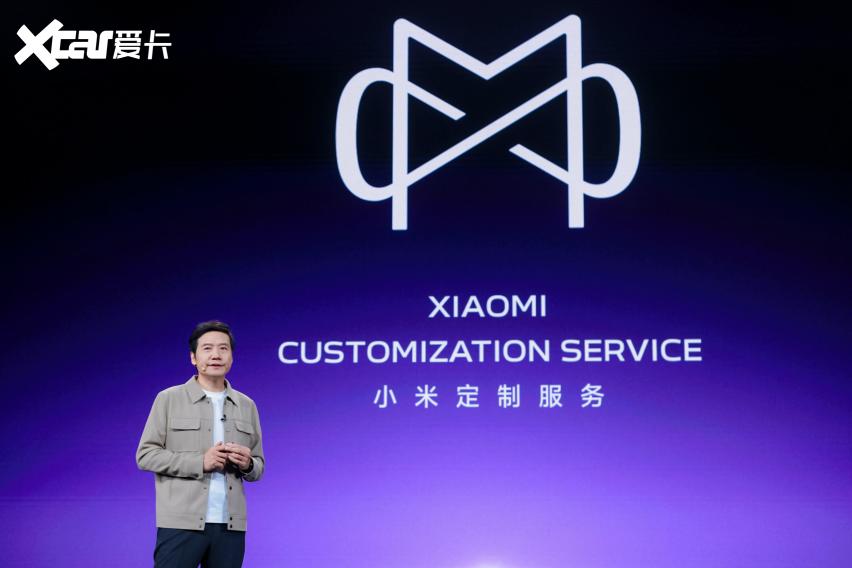 小米17系列重磅发布、推出汽车定制服务，小米持续创新迎来五年实力质变
