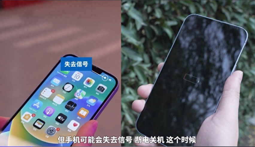 手机车钥匙怎么才最好用？当然是断网、断电都能用的NFC了！