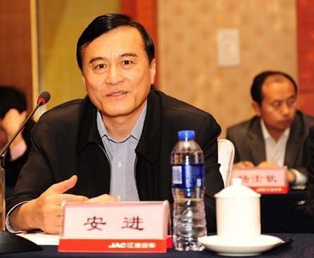 江淮汽车|掌舵九年争议不止,原董事长安进被查