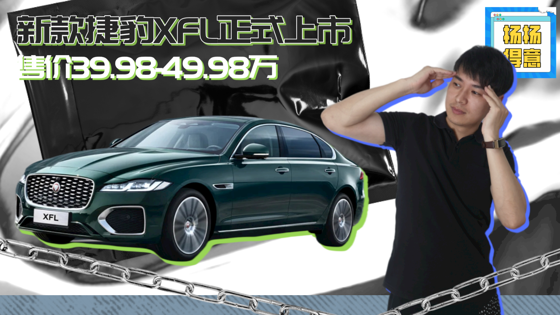 ¿ݱXFLʽ ۼ39.98-49.98