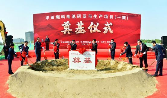 全方位协同发展 新能源领域还得看丰田！