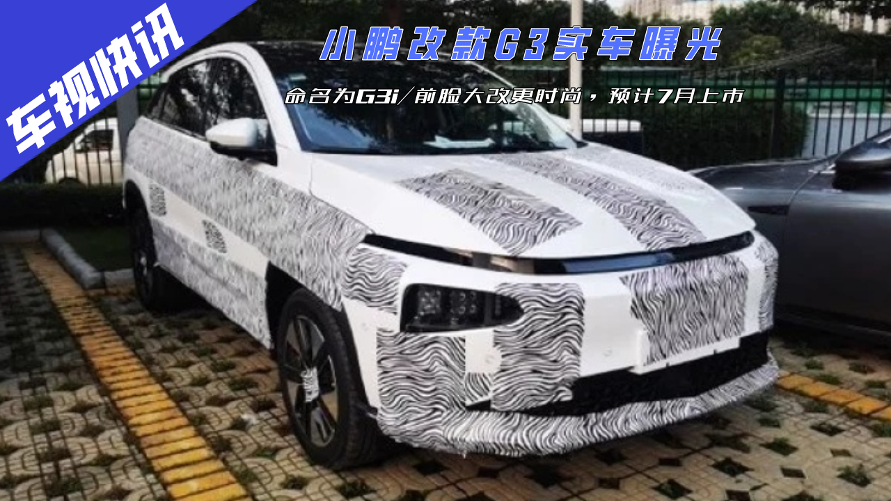 СiĿG3܇عG3i/ǰĘĸrУAӋ7