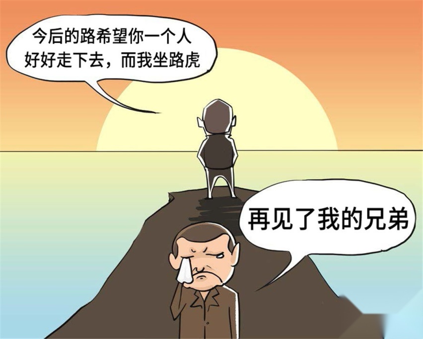 最牛的几个SUV专业户，第一个无人不知，第五个骂名无数！