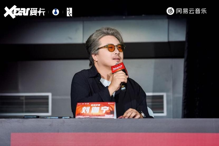 梦想成真！2026比亚迪梦想乐队成团大赛圆满收官
