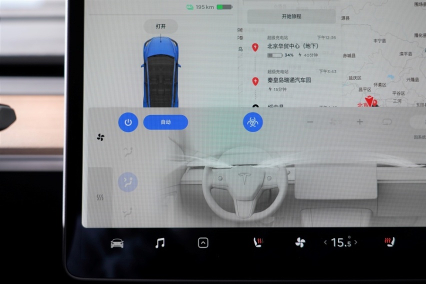 价格之外仍有亮点可说 到店体验国产特斯拉Model Y