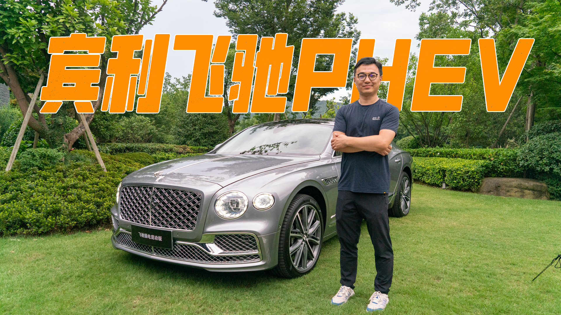 248fԪ ٹ4.3 ՘ wewY늻