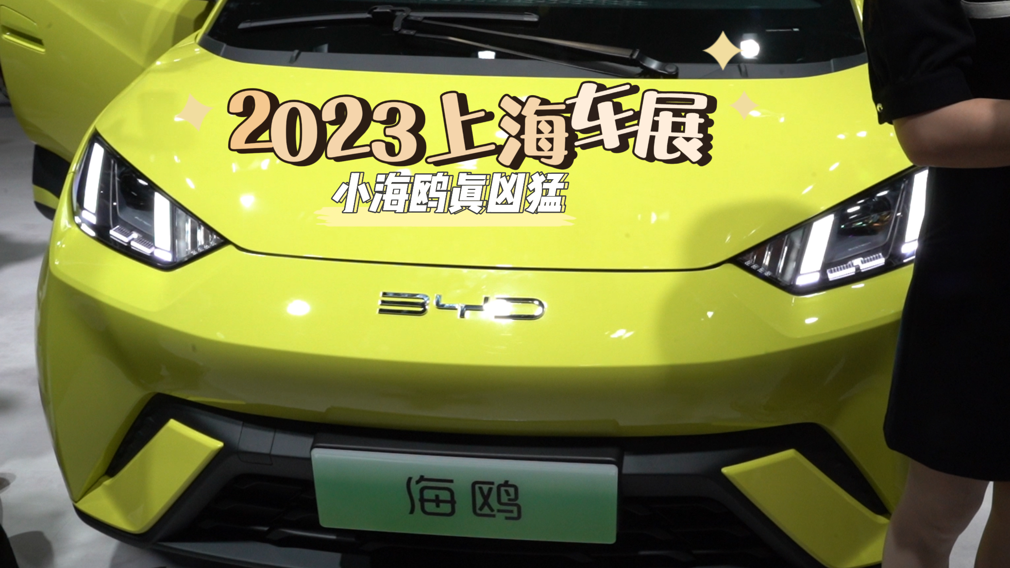 A0СгɪɪǵСŸеͣ2023Ϻչ