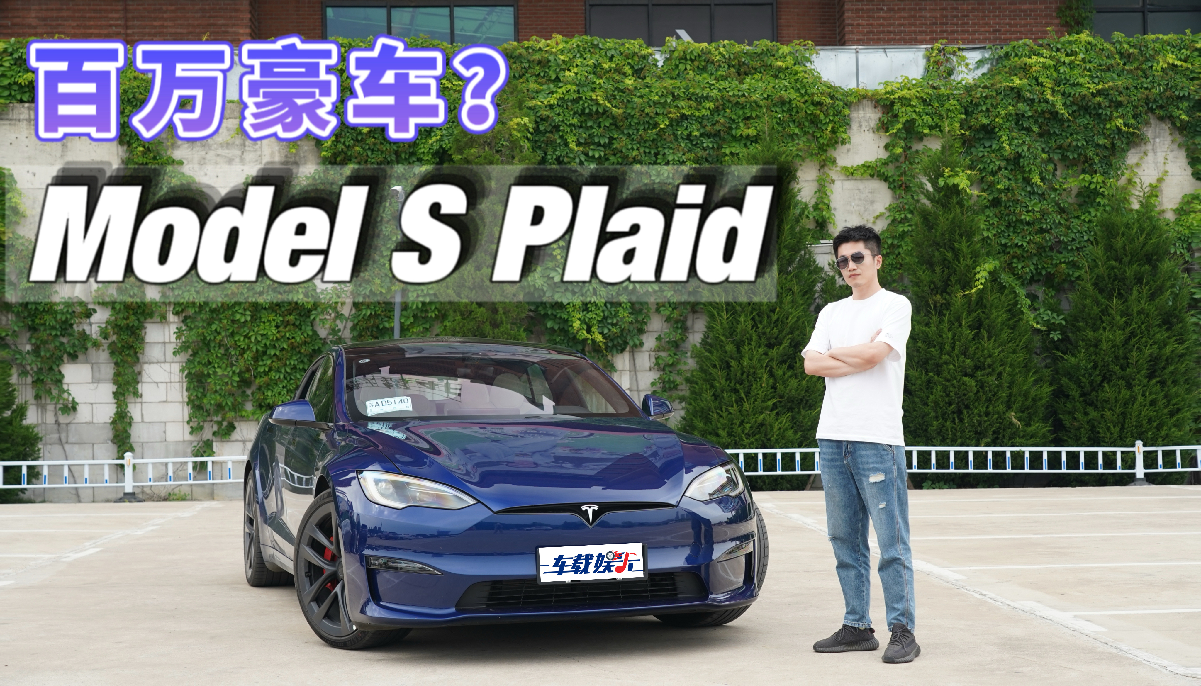 �`����x����2.1s�ưٵİ��f��˹�����j������ʲô���X��