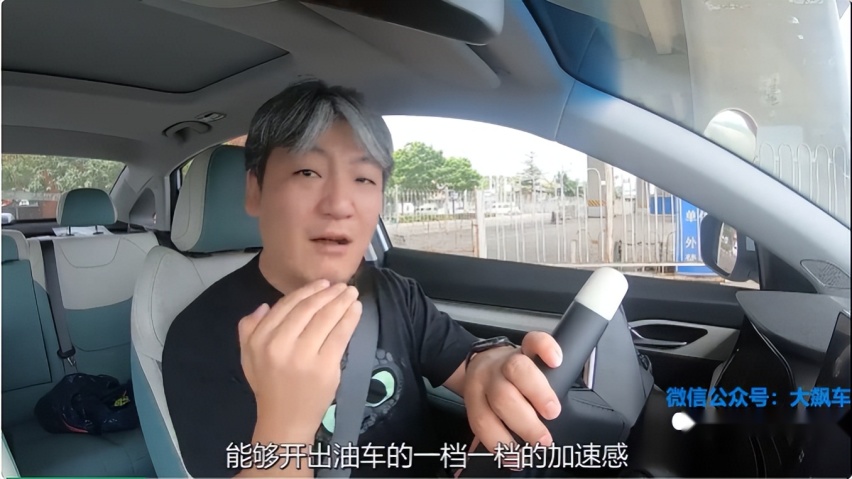 同样是混动，吉利帝豪L雷神凭什么比混动车好开？