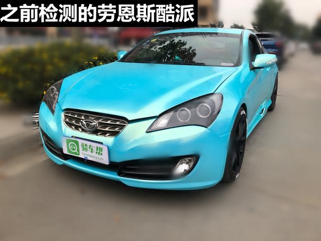 20万买丰田86，买家：想体验纯粹的驾驶乐趣！但这个车况不值