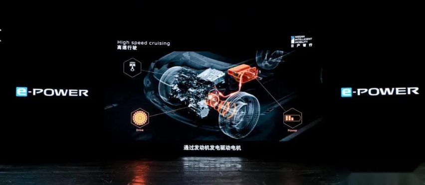 日产要把e-POWER引进中国，又一个增程式玩家？