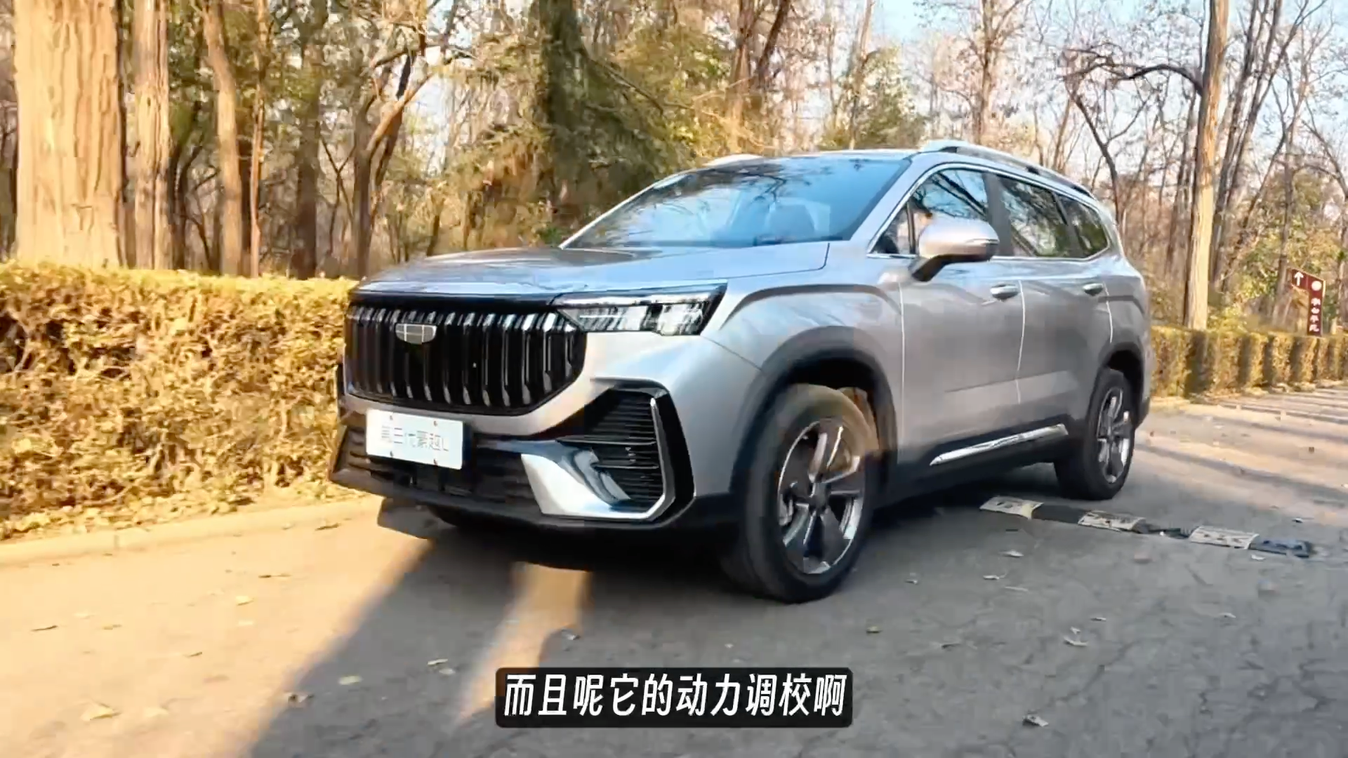 �Լݼ�����������ԽL����ֵȼ�ʹ�����SUV�������о���Σ�