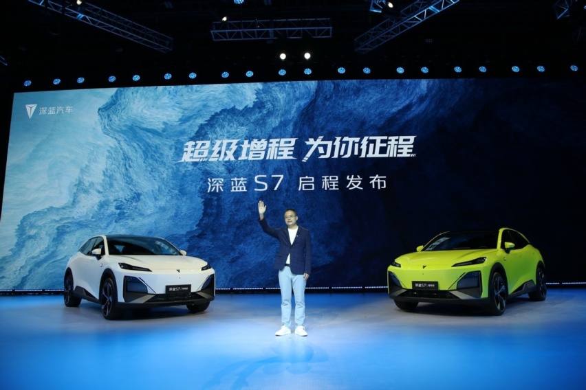 为生活增程 深蓝S7价格重磅发布 起售价14.99万元