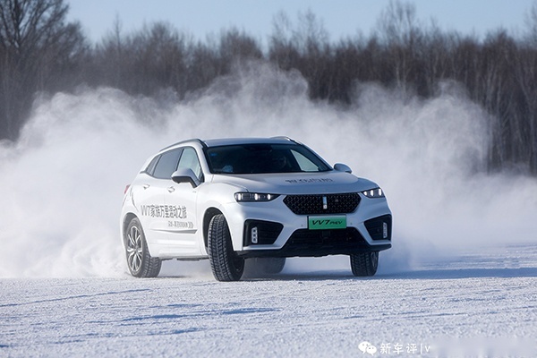 VV7 PHEV冰雪试驾：这次不聊漂移，解答下面几个问题