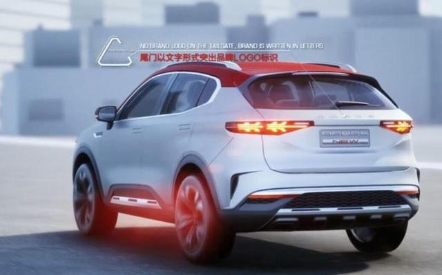 全新观致SUV渲染视频发布！外观配置全新升级，或搭载全新动力