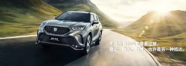 30万左右售价，陆放是中型全能SUV中的“皇冠”吗？