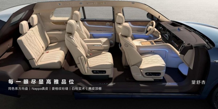 50万的豪华科技旗舰SUV，问界M9为啥就这么抢手？