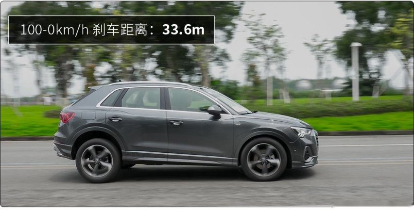 20来万的大众SUV号称7.8秒破百，实测后我服了！