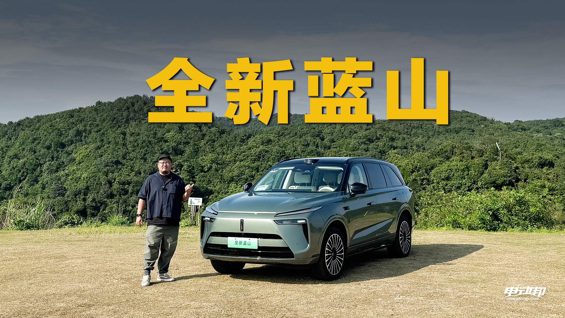 ��ϲ���Ǿ��ţ�����κ��ȫ����ɽVLA��ʻ����