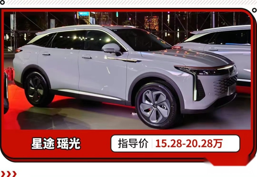 试驾全新揽月！爱信8AT/三联屏 预售20.99万起！