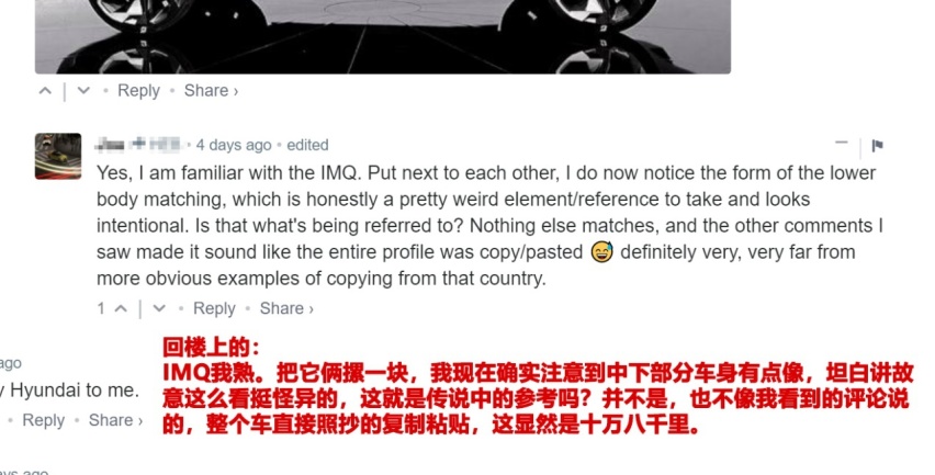 哈弗神兽火到国外？国外键盘侠怎么评论的？大规模真酸现场