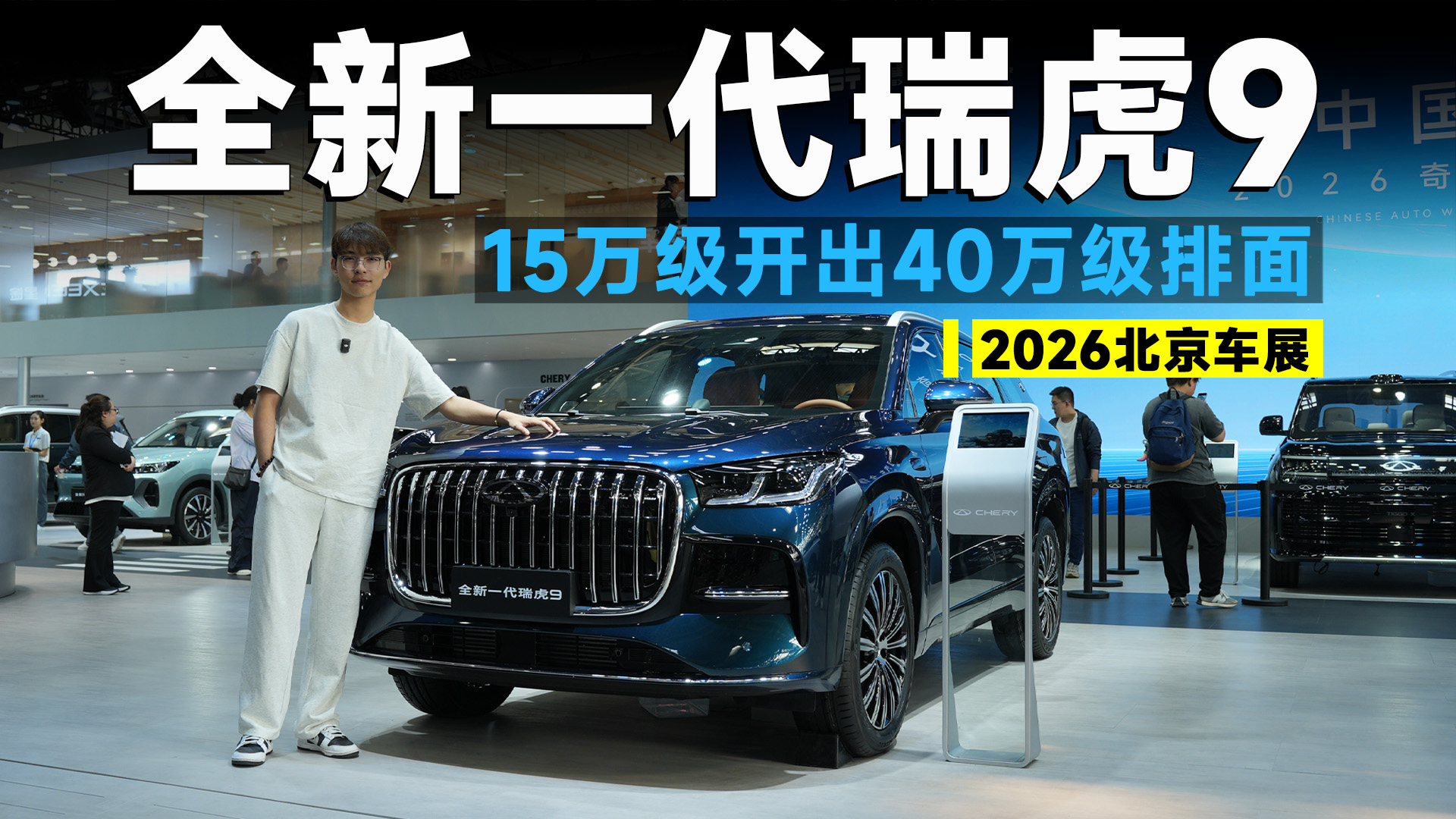 2026������չحȫ�ҳ��б����룡��9�����ʰ�ȫ���ڳ���