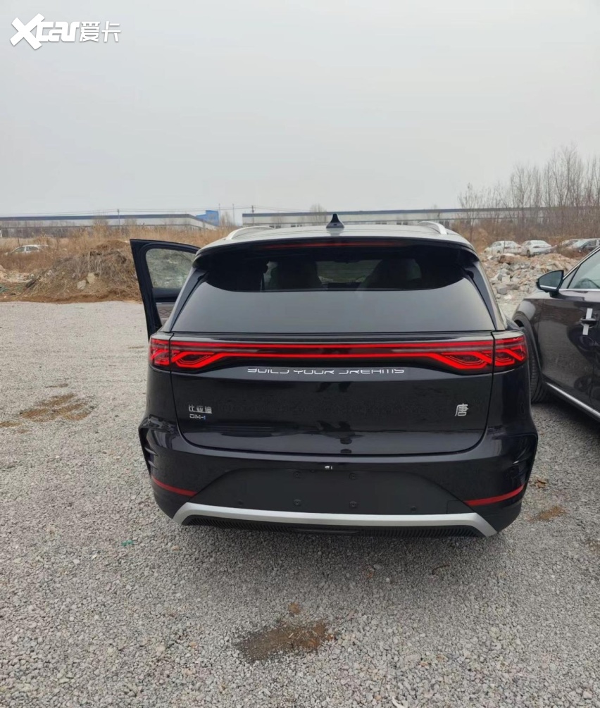 现款20.98万元起售,新款比亚迪唐dm-i实车曝光,外观有所调整