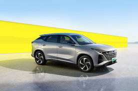 长安2026款UNI-Z PHEV开年上新：9.89万起，满配家用插混