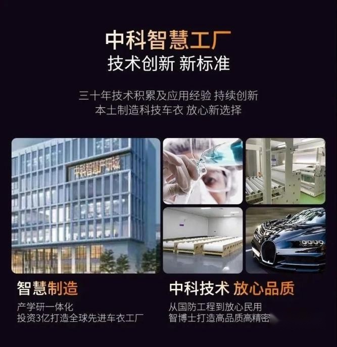 智博士和膜小二哪个品质更好些