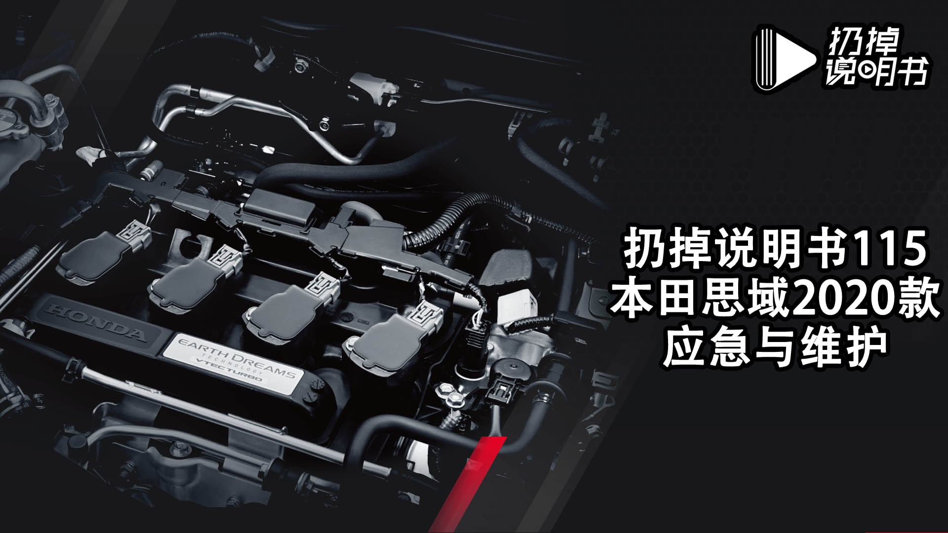 ���� ˼�� 2020�� �����c�S�o����Ԕ�⣬�ӵ��f����115