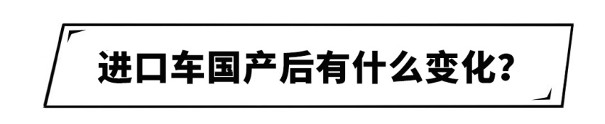 加长又降价？最美奥迪终于要国产，这次能直降10几万？