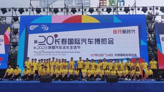 相聚长春车展，奔腾全系车型任君挑选，众多钜惠就等你了