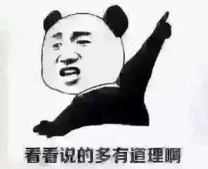 你会为了更健康买“戴口罩”的汽车吗？