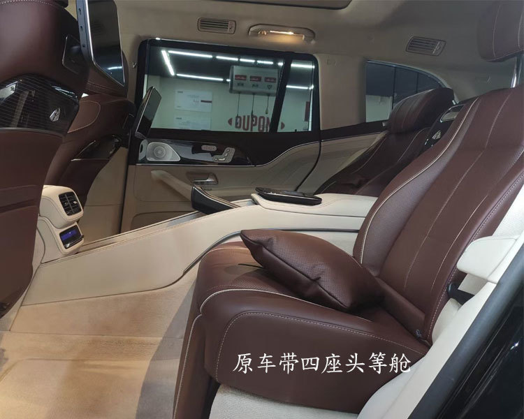 新车上牌有啥改？21款迈巴赫GLS600改装大柏林之声 杭州