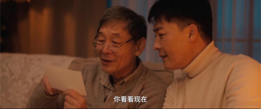 让“悦野”成为生命的标记点，BJ60温情出演《寻找王春天》