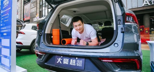 “大大大空间SUV”到底有多大？吉利豪越表示：不止是大