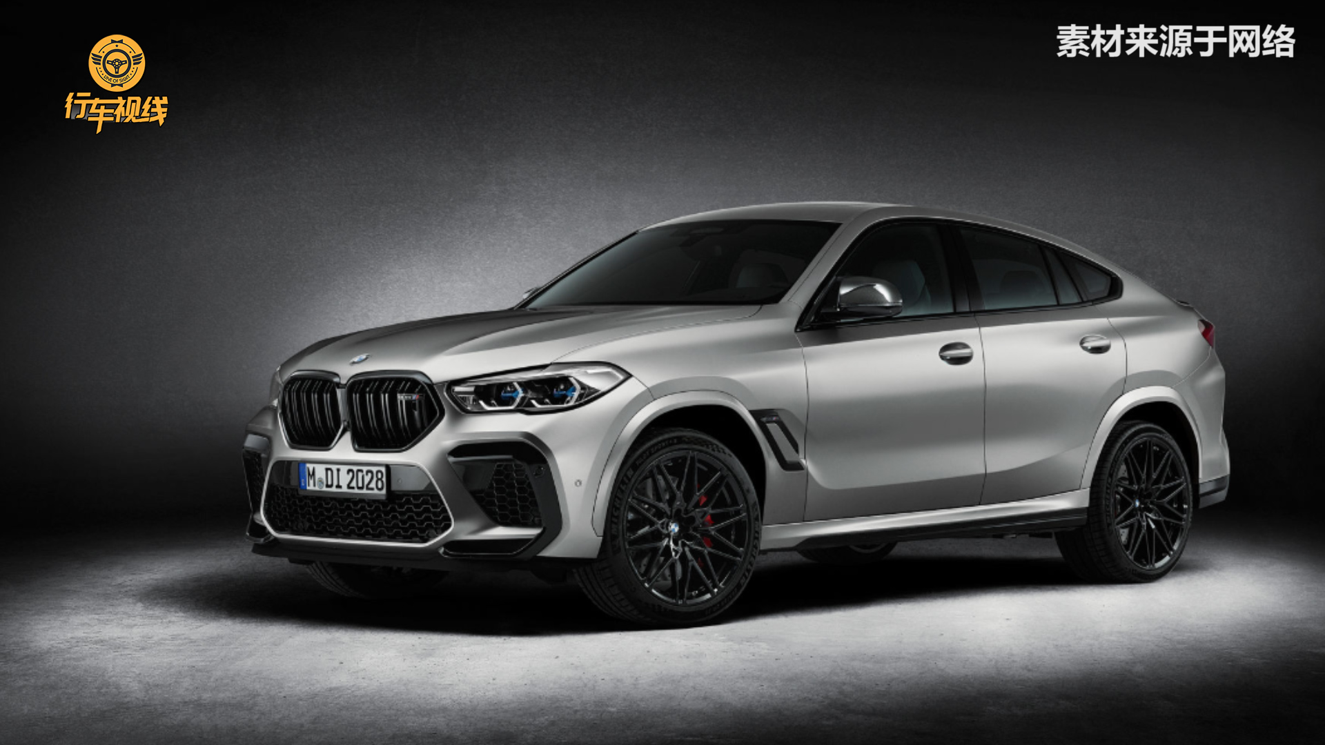 RX5 MX6 MوDl(f) ȫN ٘(bio)R