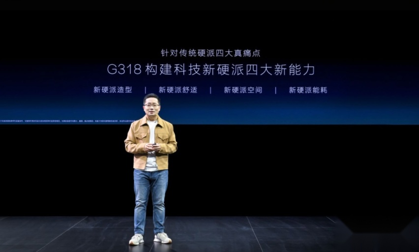 【E汽车】深蓝G318：一台特别“个性”的产品