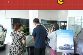 岚图FREE+未交付先爆单？邓超粉丝“抢单”岚图交付中心