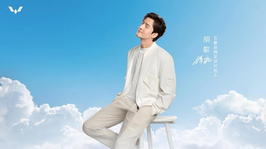 五菱新能源首款全球车Air ev晴空上市,开启品质“轻出行”时代!
