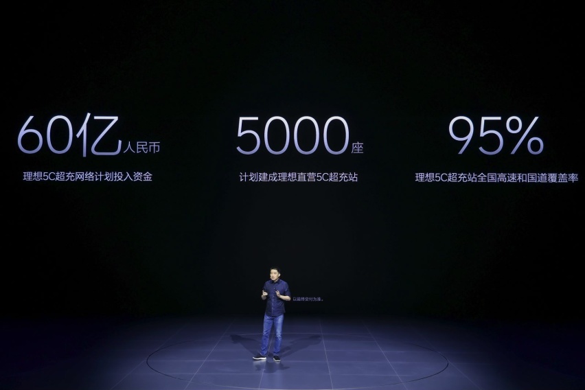 产品力全方位升级，理想MEGA&2024款L系列正式上市