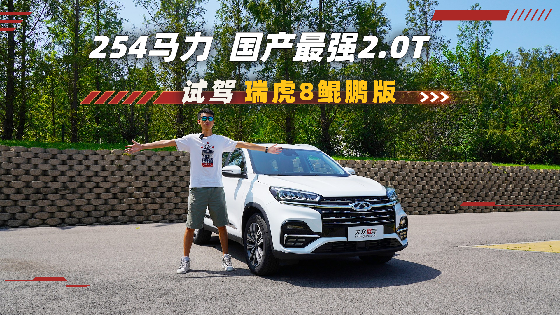 �Q���H�i��������8���_������ʲô��һ�ӣ�